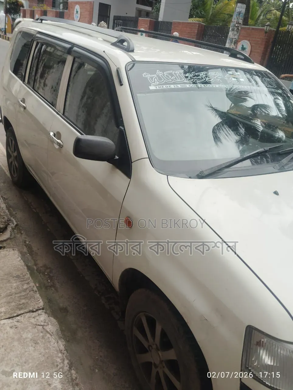 Toyota Probox 2004 White