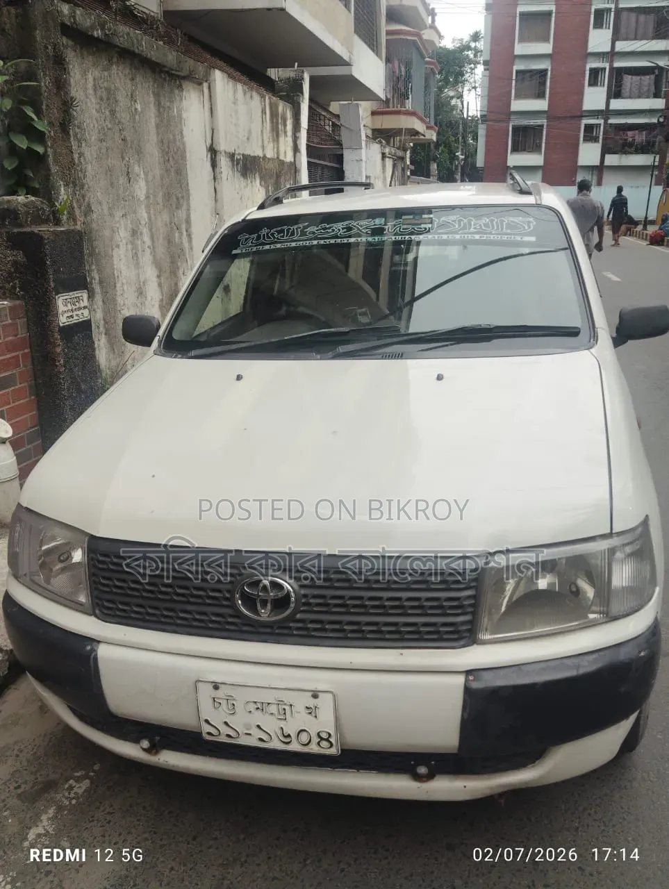 Toyota Probox 2004 White