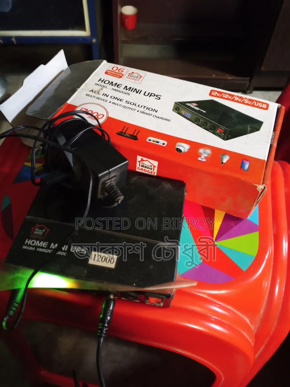 IPS 12,000 Volts