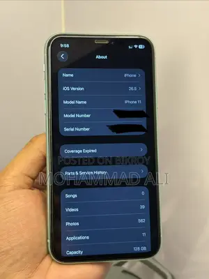 New Apple iPhone 11 128 GB Green