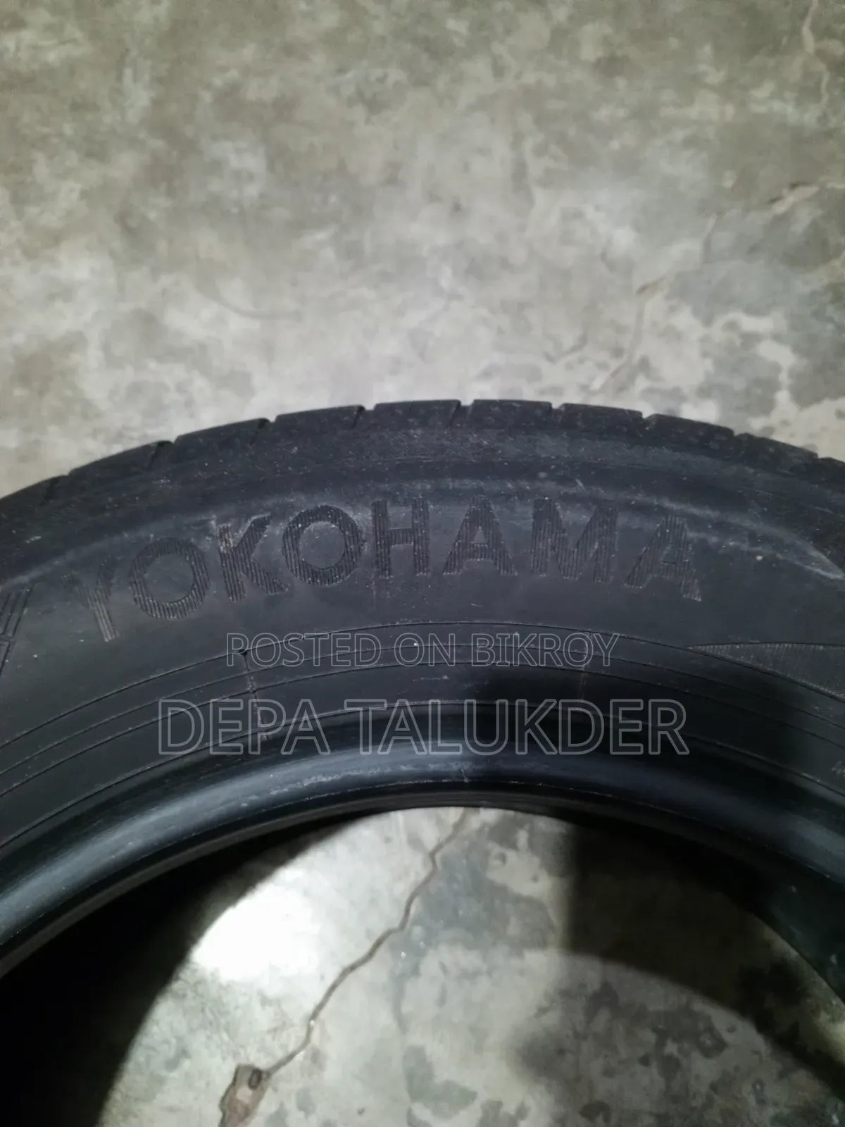 গাড়ির টায়ার
