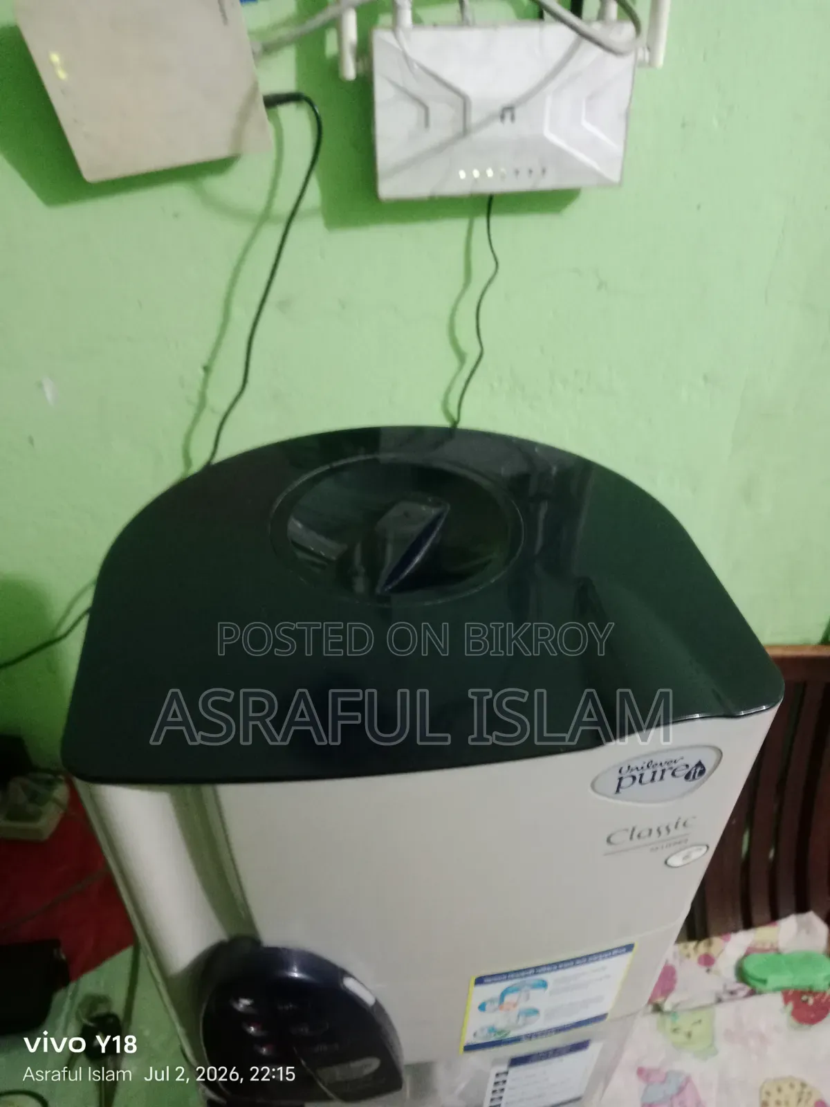 Water Filter