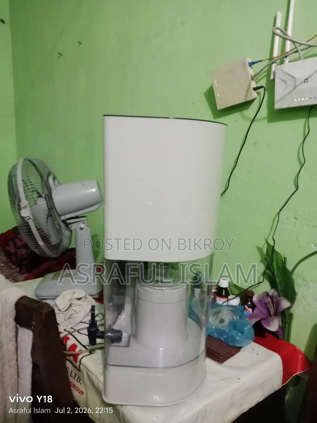 Water Filter