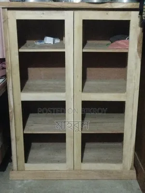 3 to 4 feet small bookshelf, can be kept in the dining room