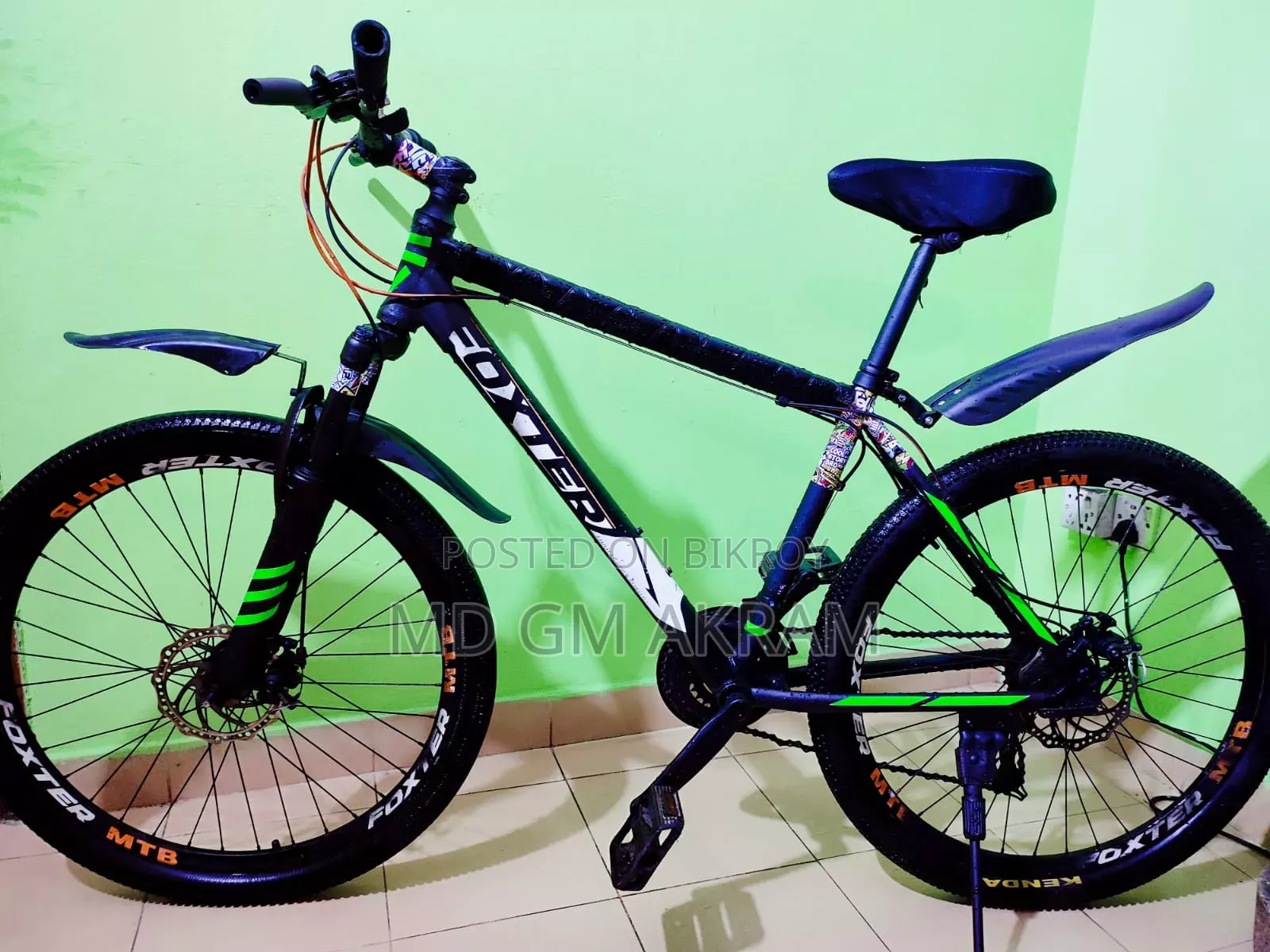 Selling due to urgent need for money