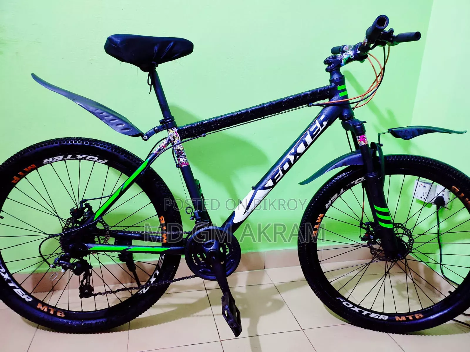 Selling due to urgent need for money