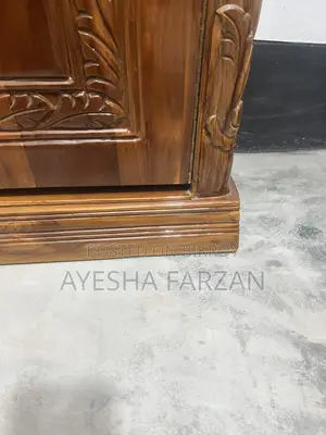 Chittagong Shekun Kather Almari