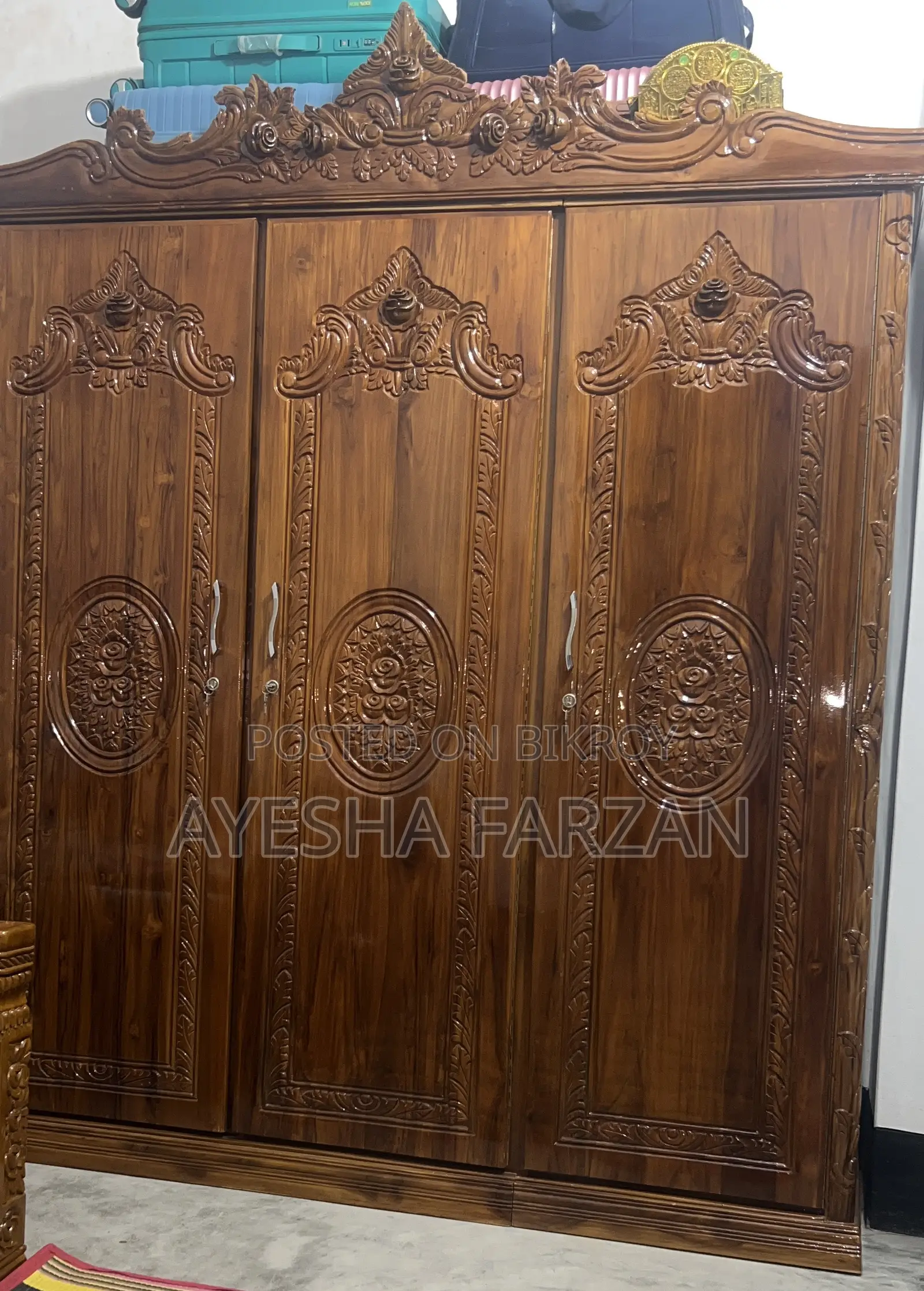 Chittagong Shekun Kather Almari