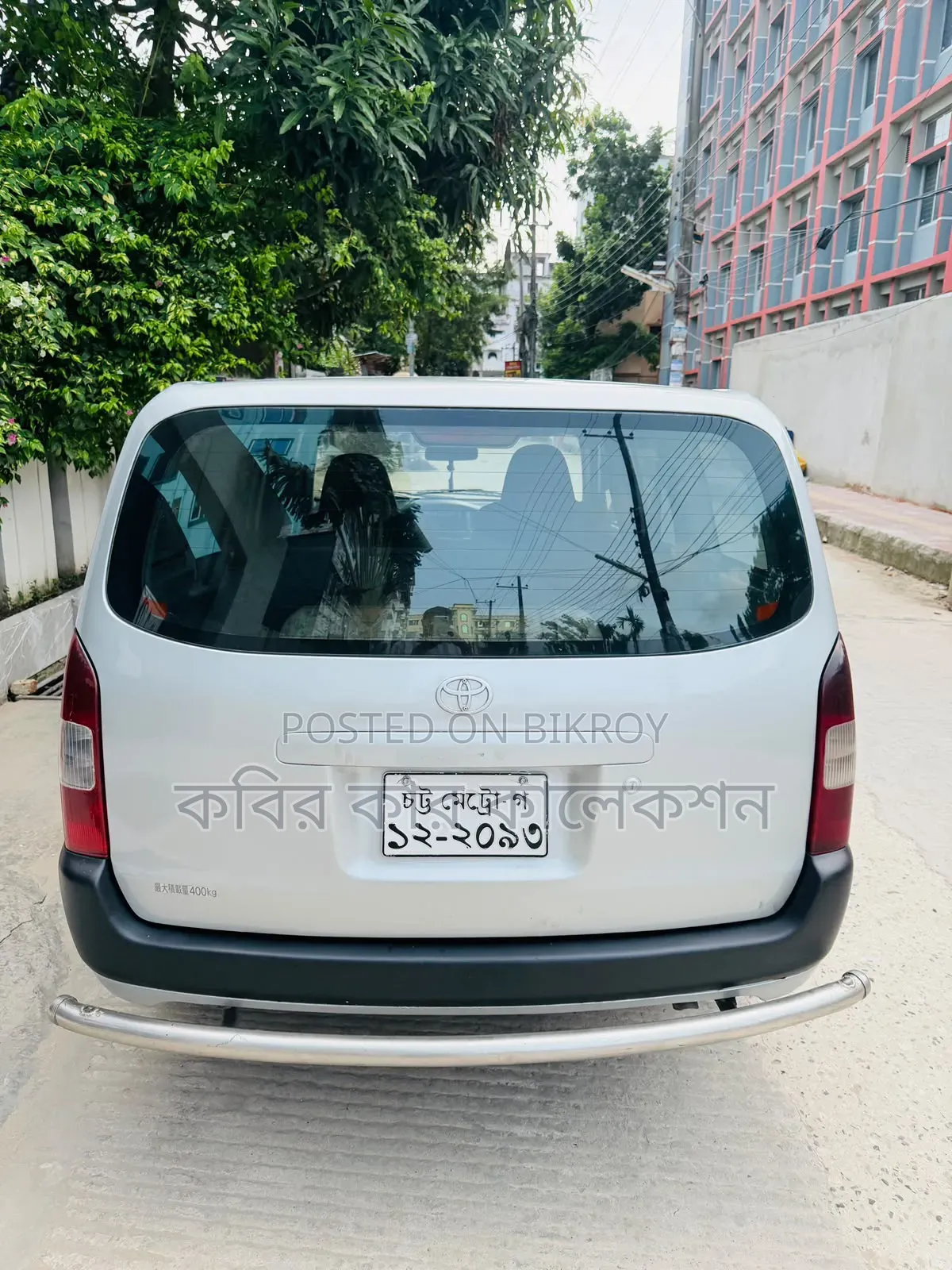 Toyota Probox 2004 Silver