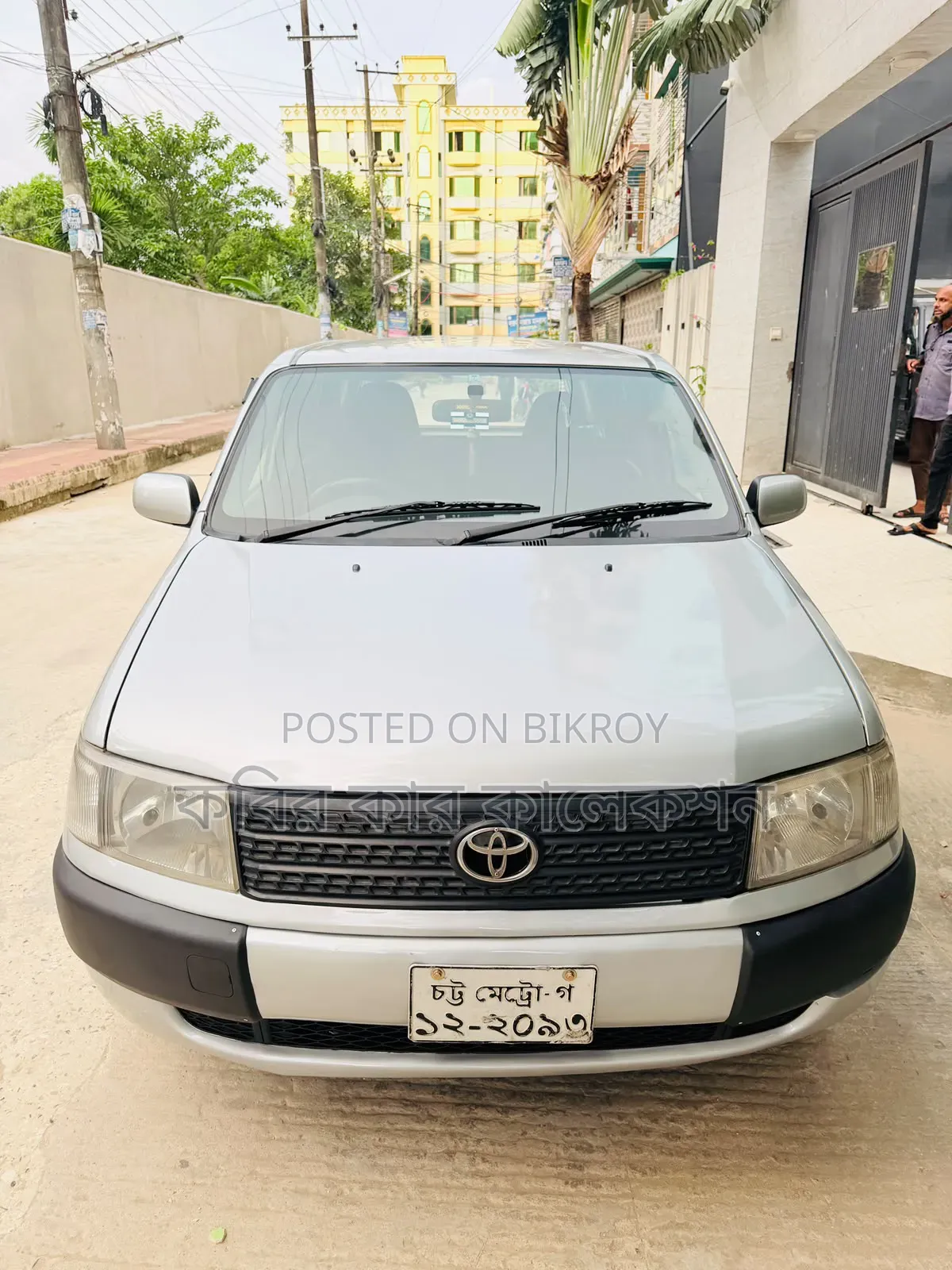 Toyota Probox 2004 Silver
