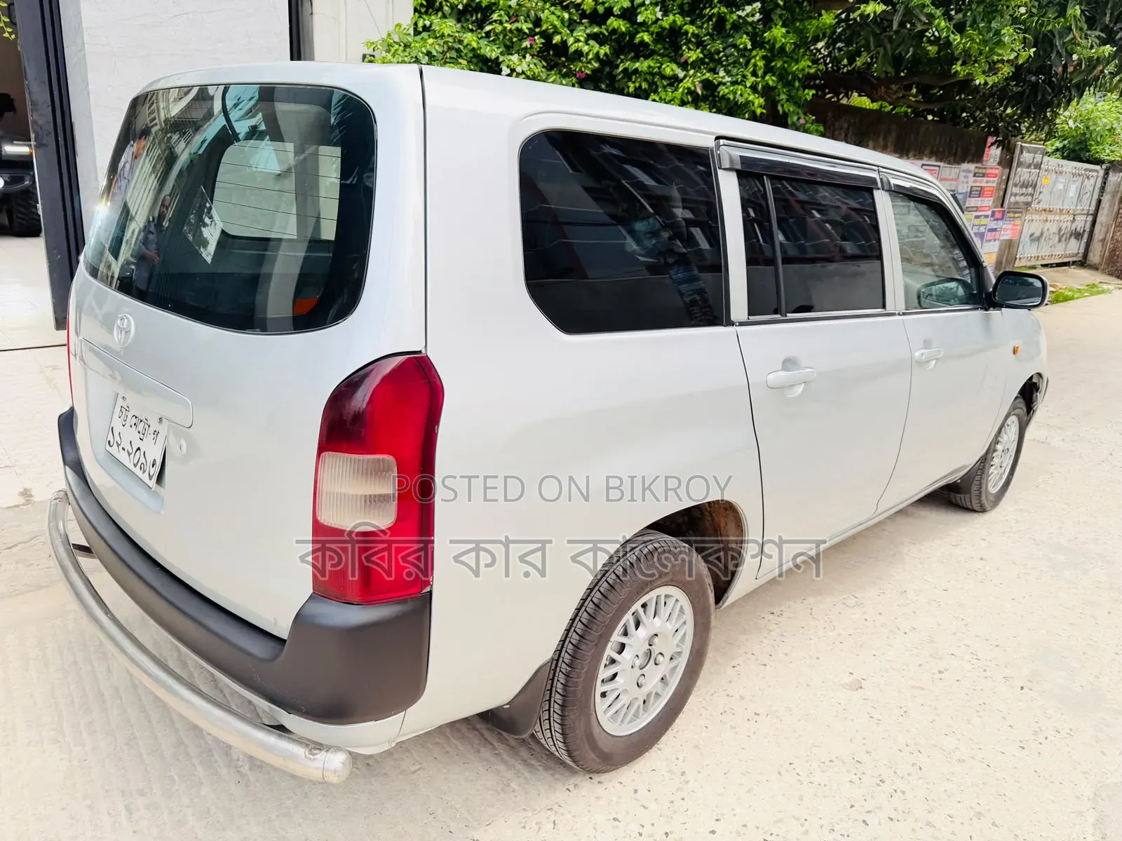 Toyota Probox 2004 Silver