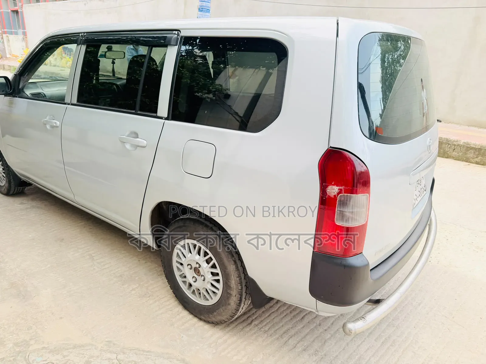 Toyota Probox 2004 Silver