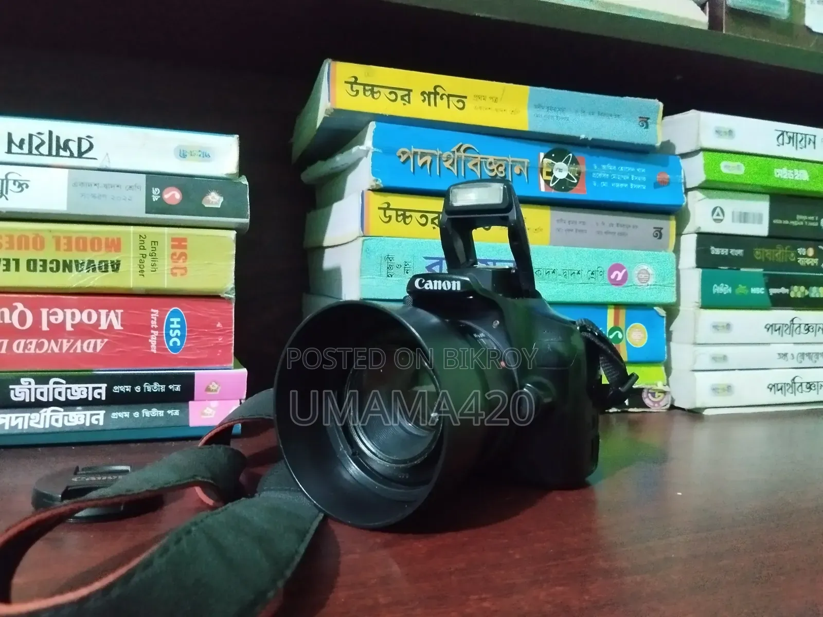 Cannon 1300d Camera With 50mm STM Prime Lence