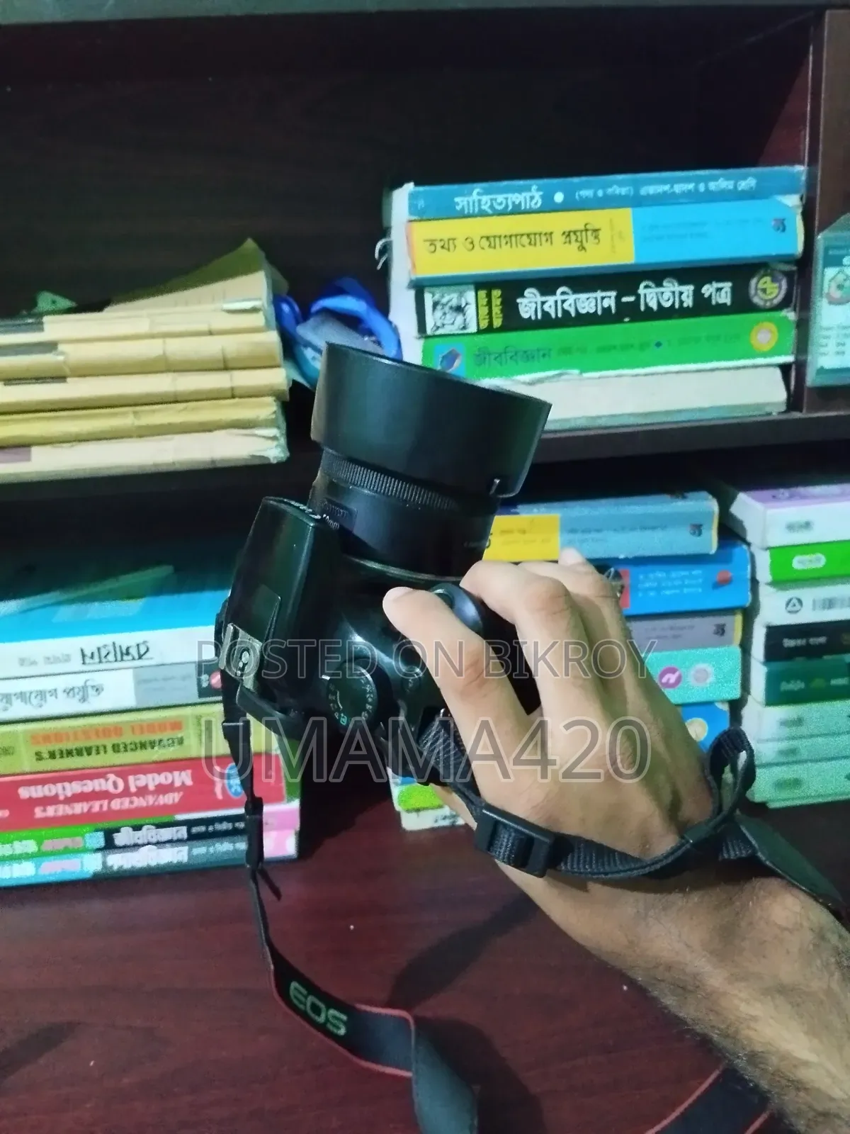Cannon 1300d Camera With 50mm STM Prime Lence