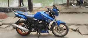 TVS 2017 Blue