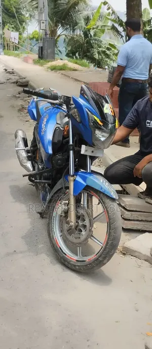 TVS 2017 Blue