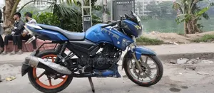 TVS 2017 Blue