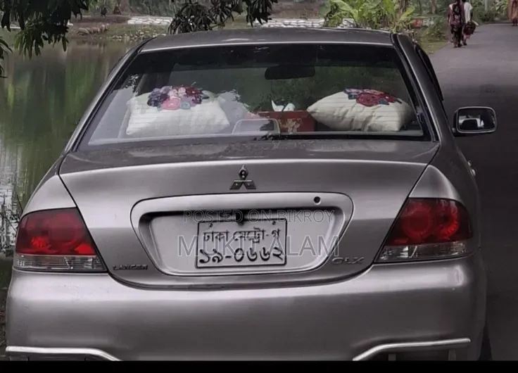 Mitsubishi Lancer 2006 Silver