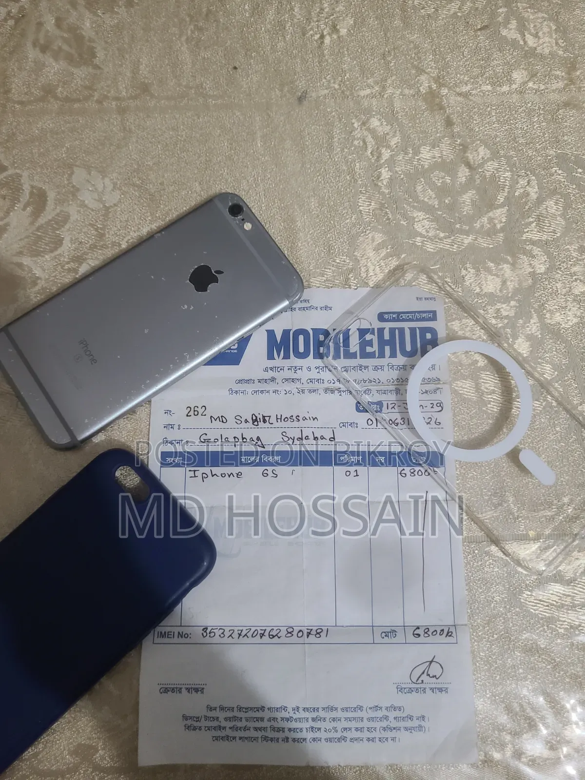 Apple iPhone 6s 64 GB White