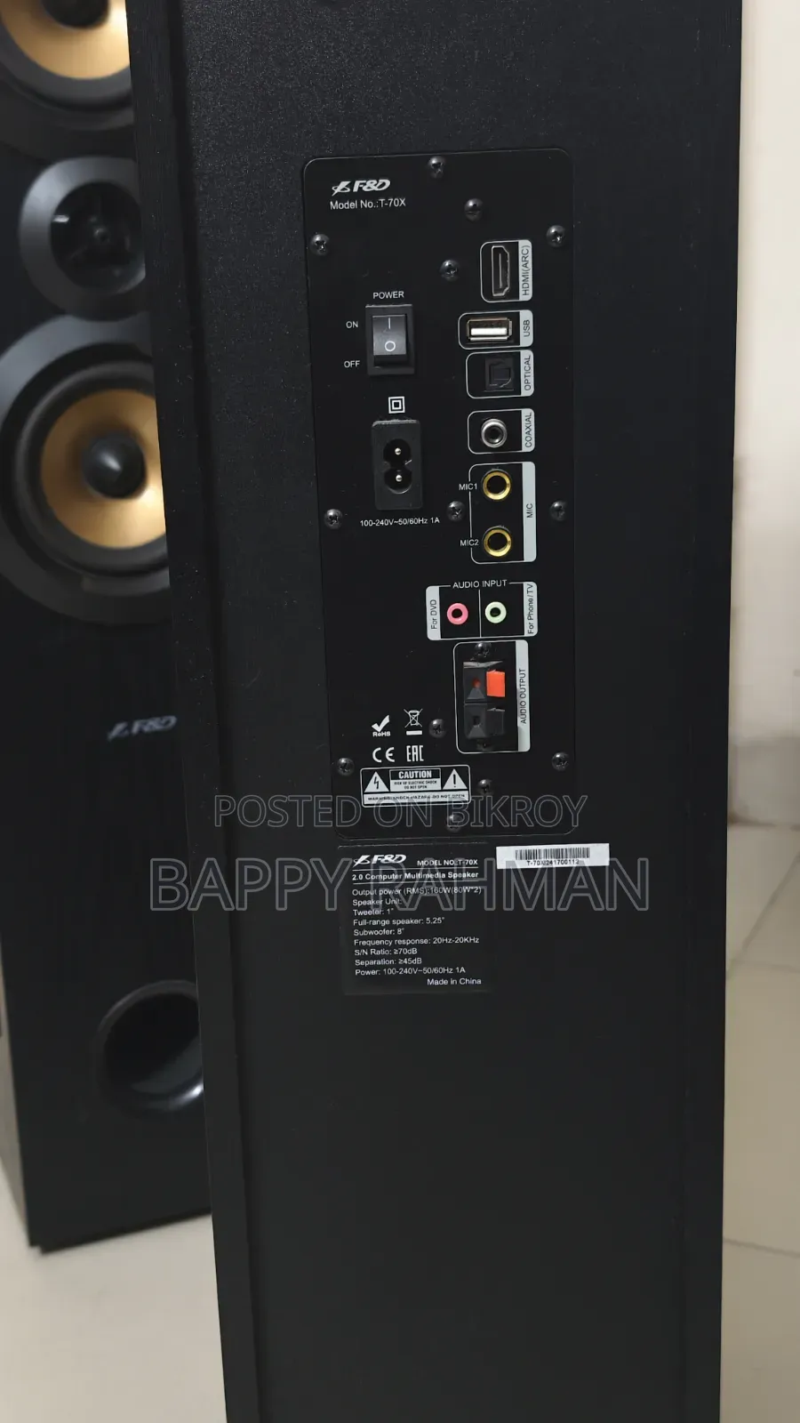 এফ ডি টি-৭০এক্স ব্লুটুথ টাওয়ার স্পিকার