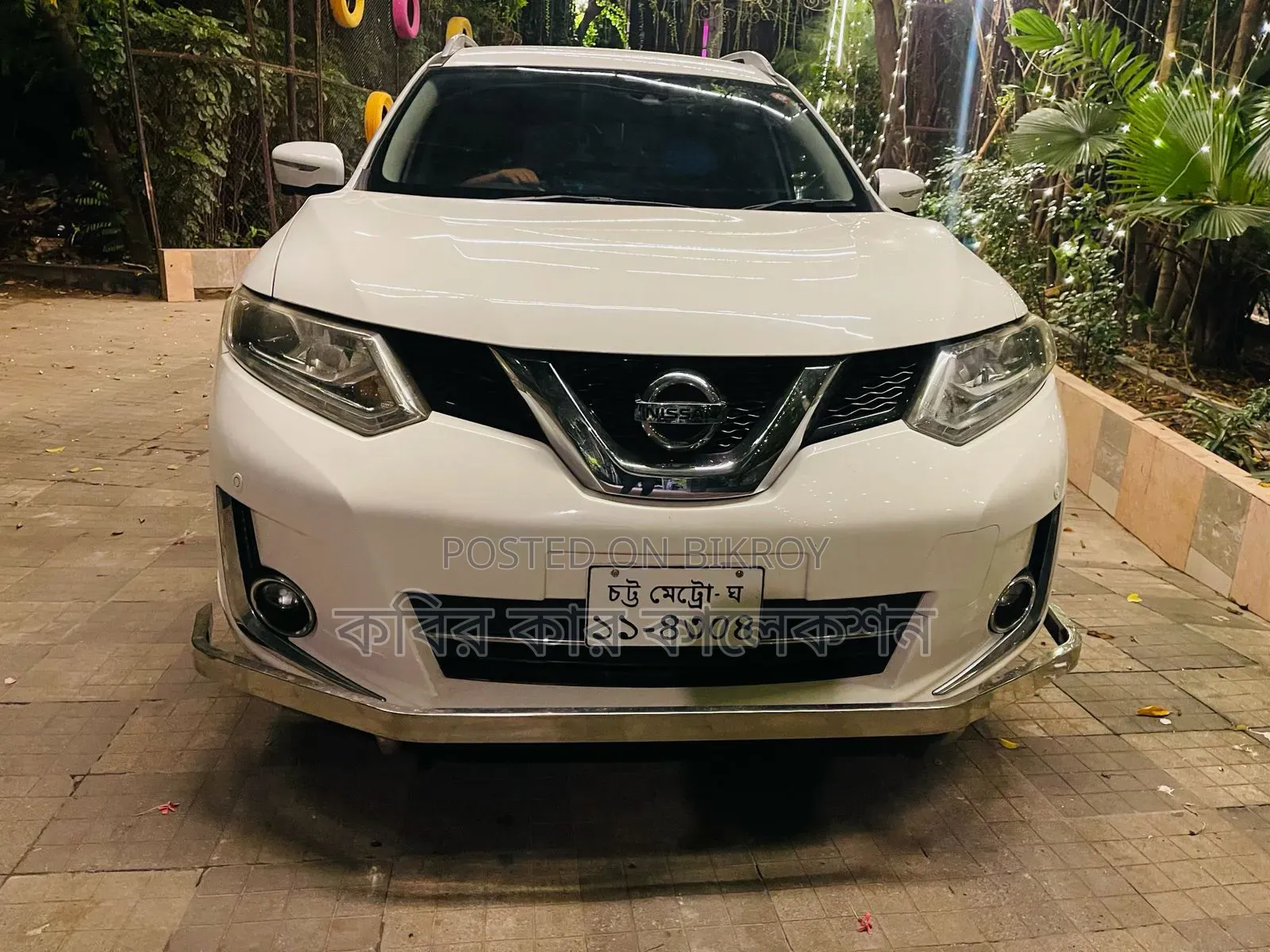 Nissan X-Trail 2015 Pearl