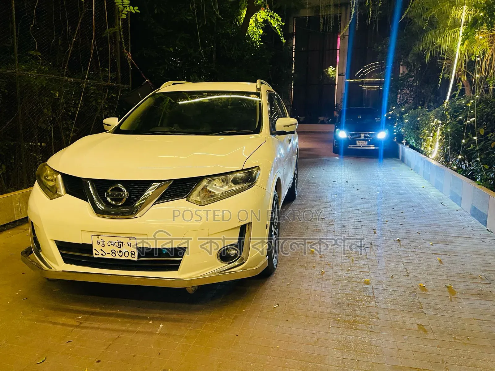Nissan X-Trail 2015 Pearl