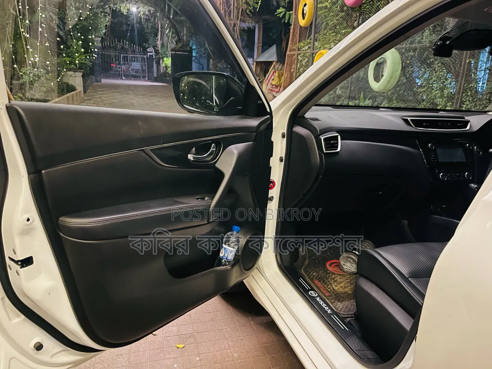 Nissan X-Trail 2015 Pearl