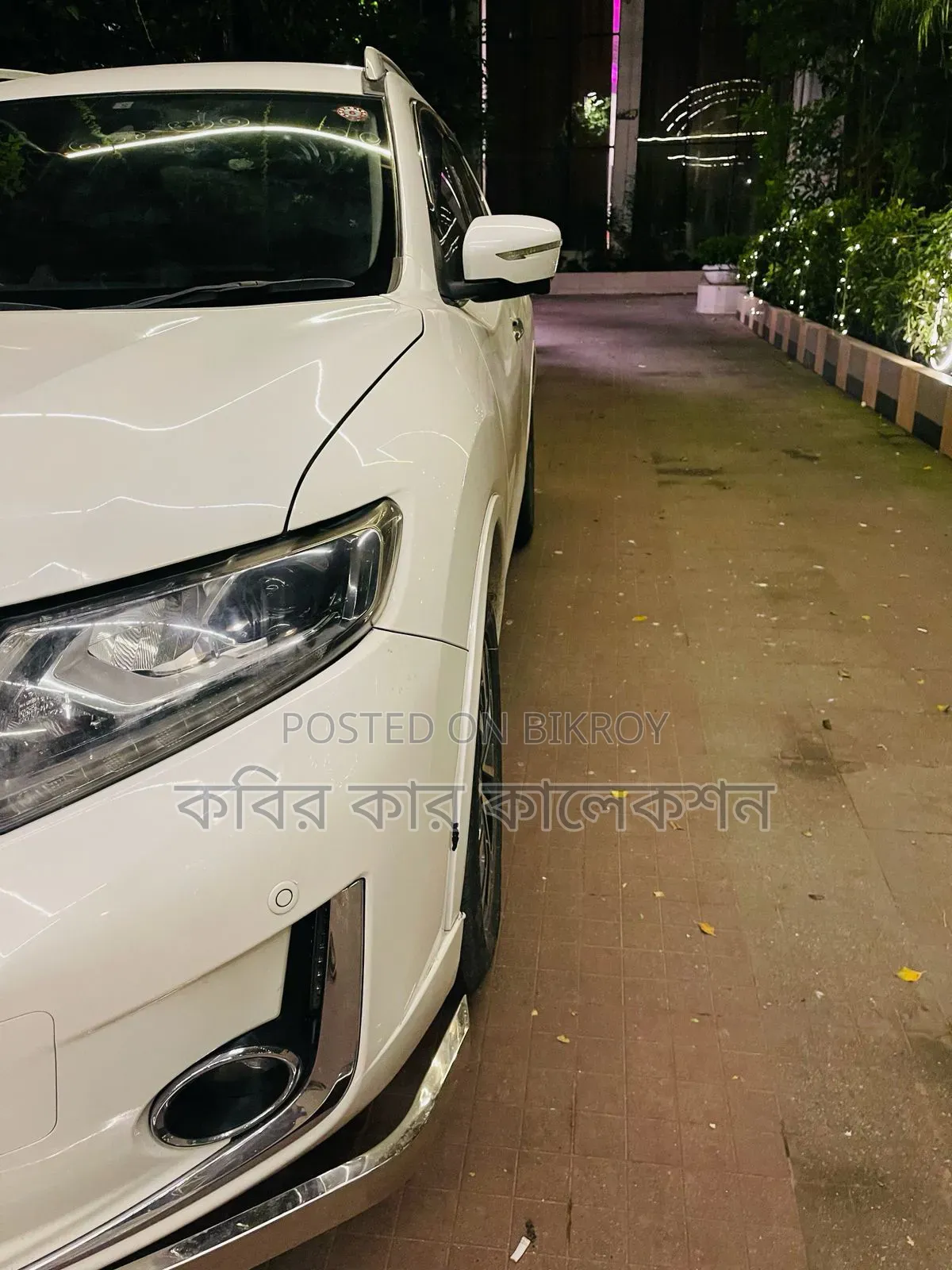Nissan X-Trail 2015 Pearl