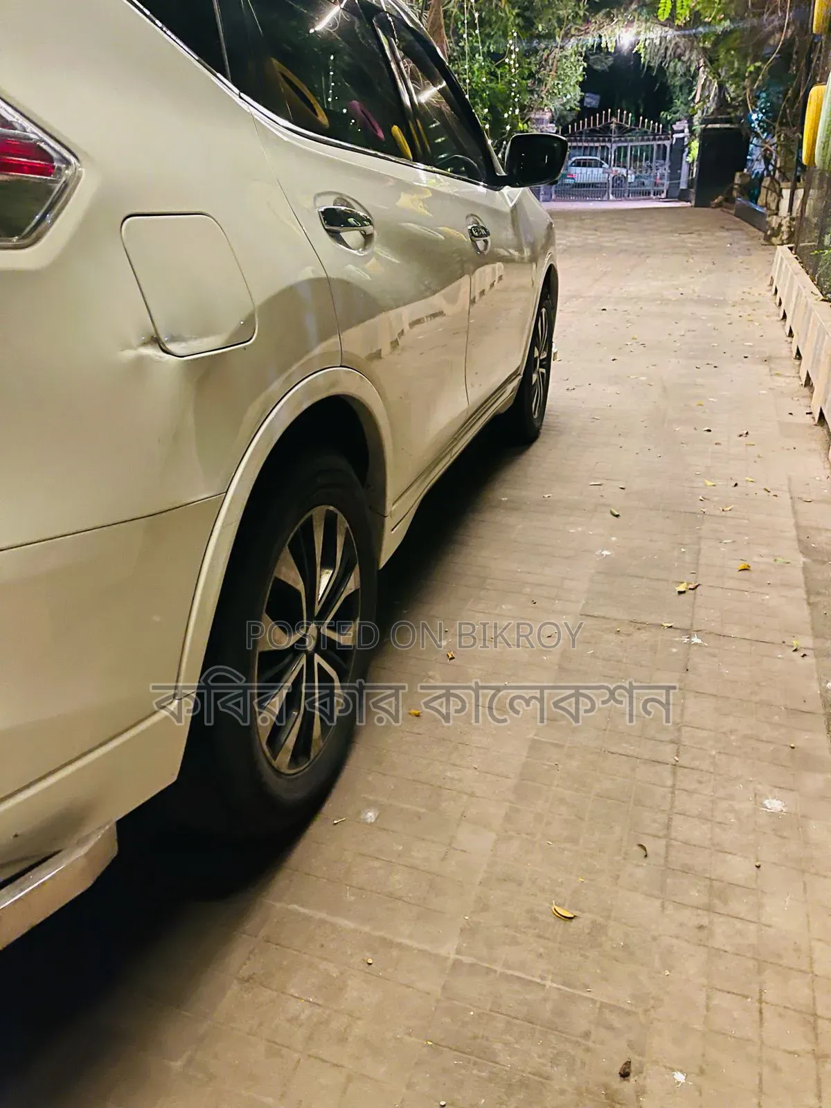 Nissan X-Trail 2015 Pearl
