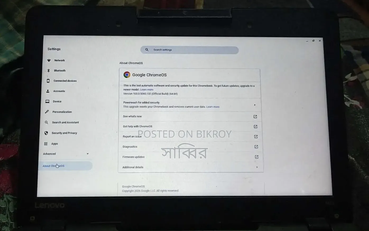 Lenovo Tab 4 8 4 GB Black