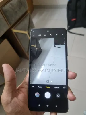 মোবাইল ফোন ১২৮ জিবি নীল