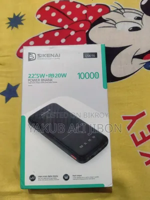 Sikenai . Powerbank