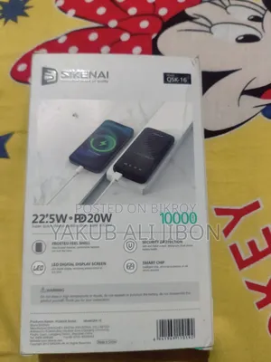 Sikenai . Powerbank
