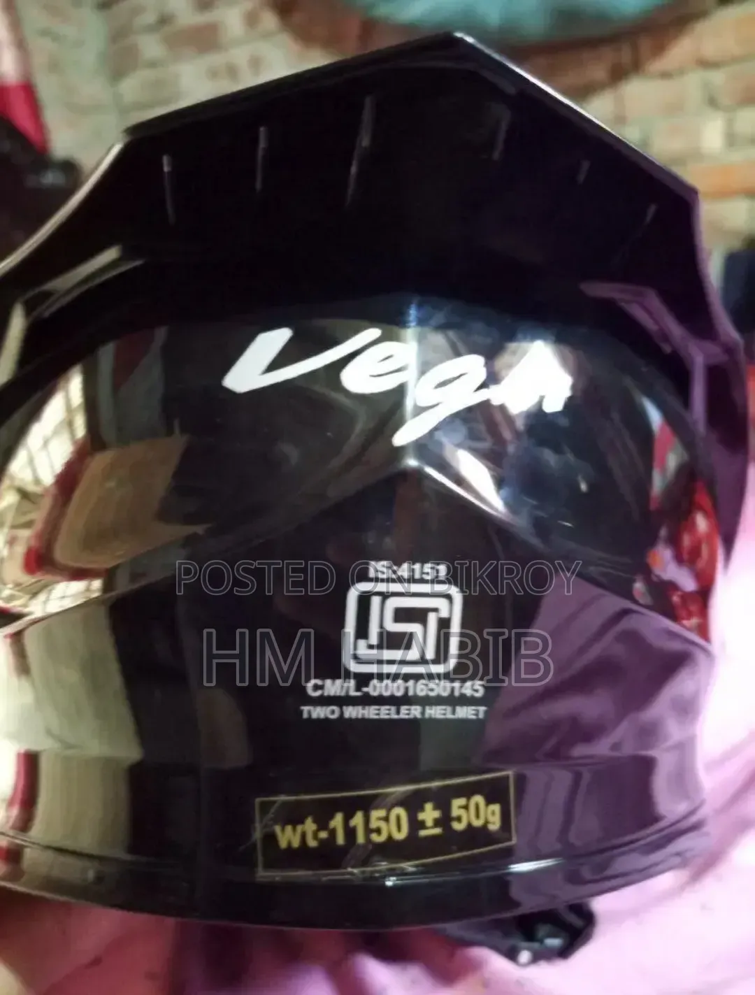 Vega Size Large