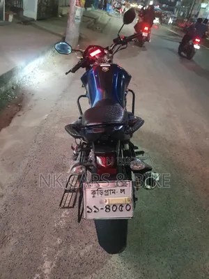 Yamaha FZ 2021 Blue