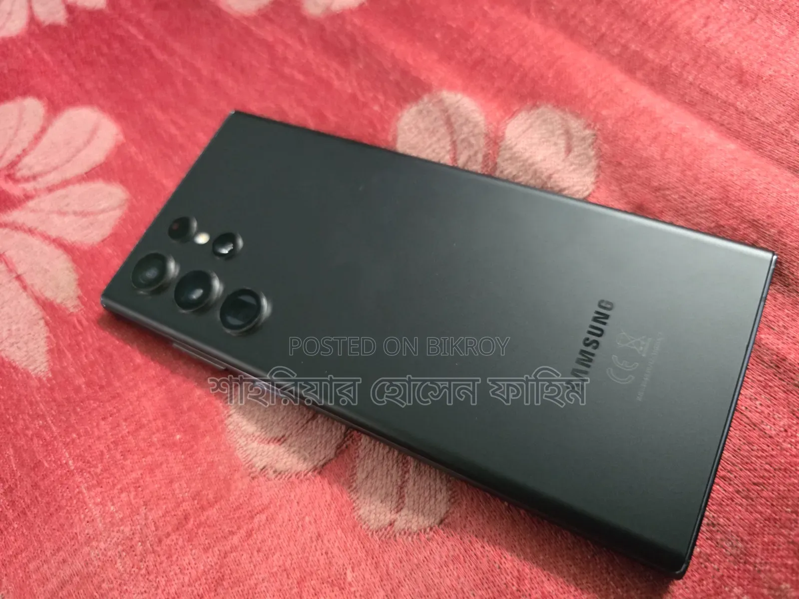 Samsung Galaxy S22 Ultra 256 GB Black