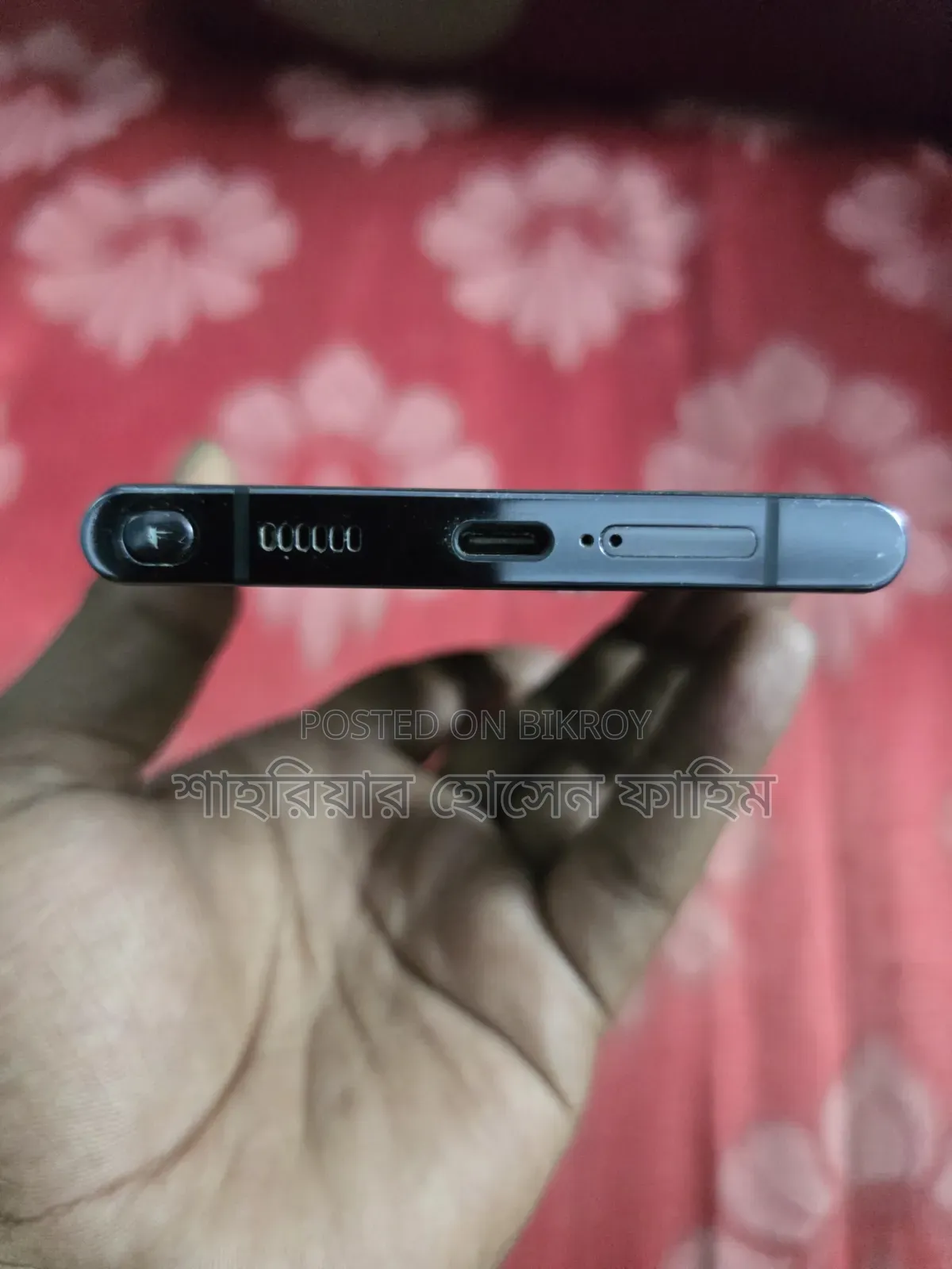 Samsung Galaxy S22 Ultra 256 GB Black
