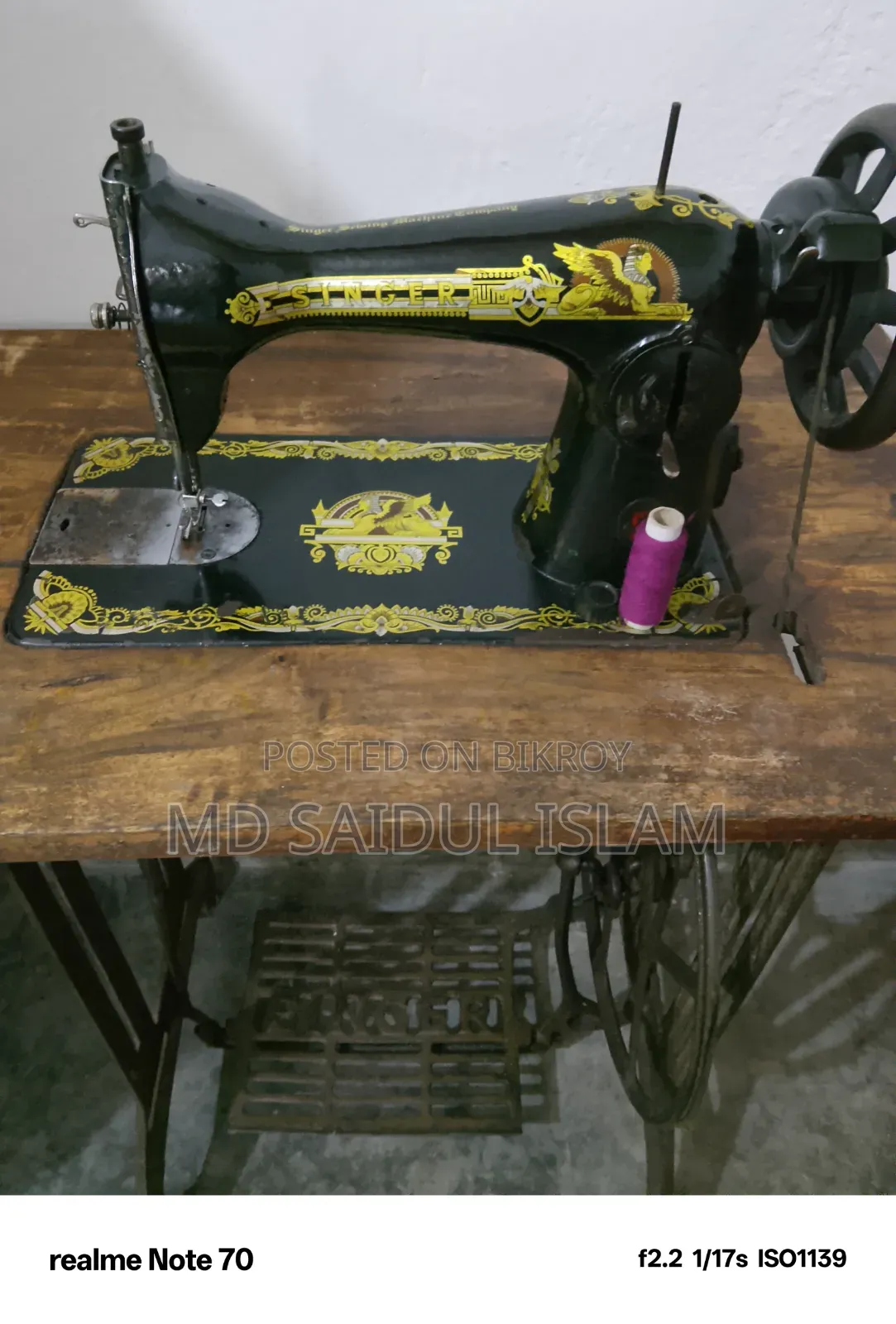 Singer Sewing Machine