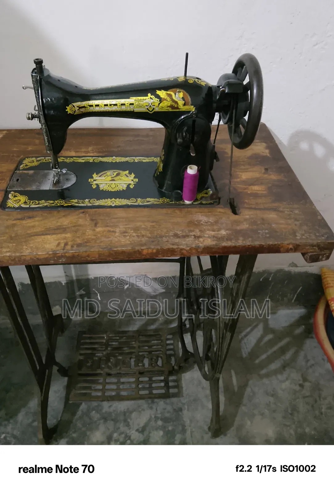 Singer Sewing Machine