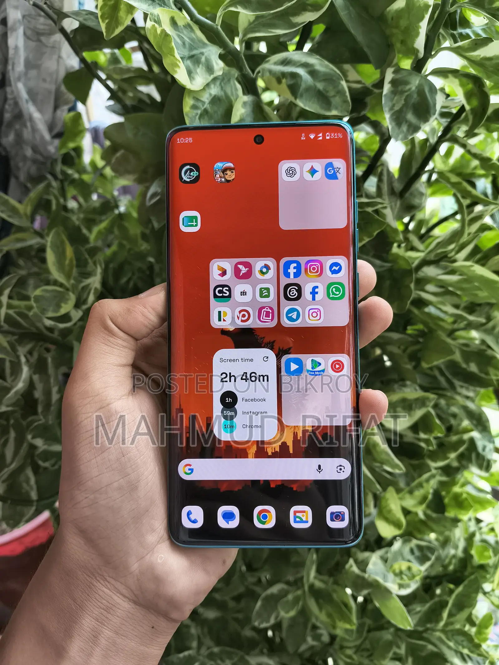 Motorola Edge 60 Fusion ২৫৬ জিবি