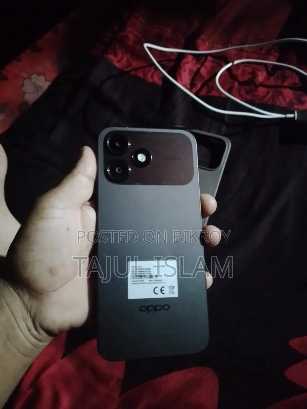 নতুন Oppo A6c ১২৮ জিবি ব্রোঞ্জ