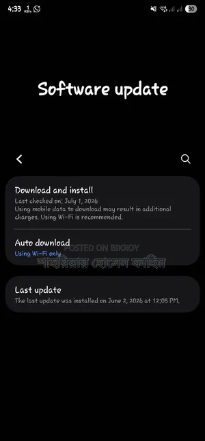 Samsung Galaxy S22 Ultra 256 GB Black