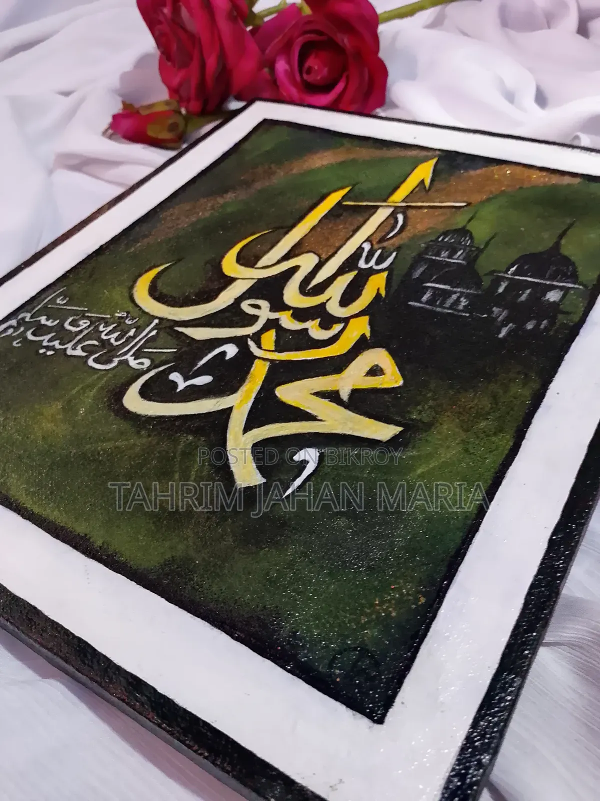 হাতে আঁকা ইসলামিক ক্যালিগ্রাফি ওয়াল পেইন্টিং বিক্রয়