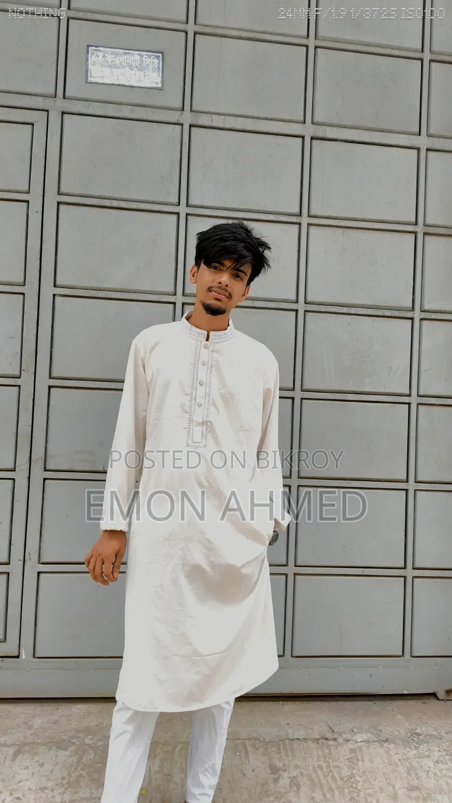 Emon Ahmed