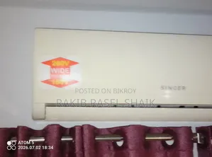 সিঙ্গার স্প্লিট এয়ার কন্ডিশনার (১৬০ভোল্ট-২৬০ভোল্ট)