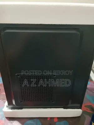 New Golden Field Casing With 200watt PSU