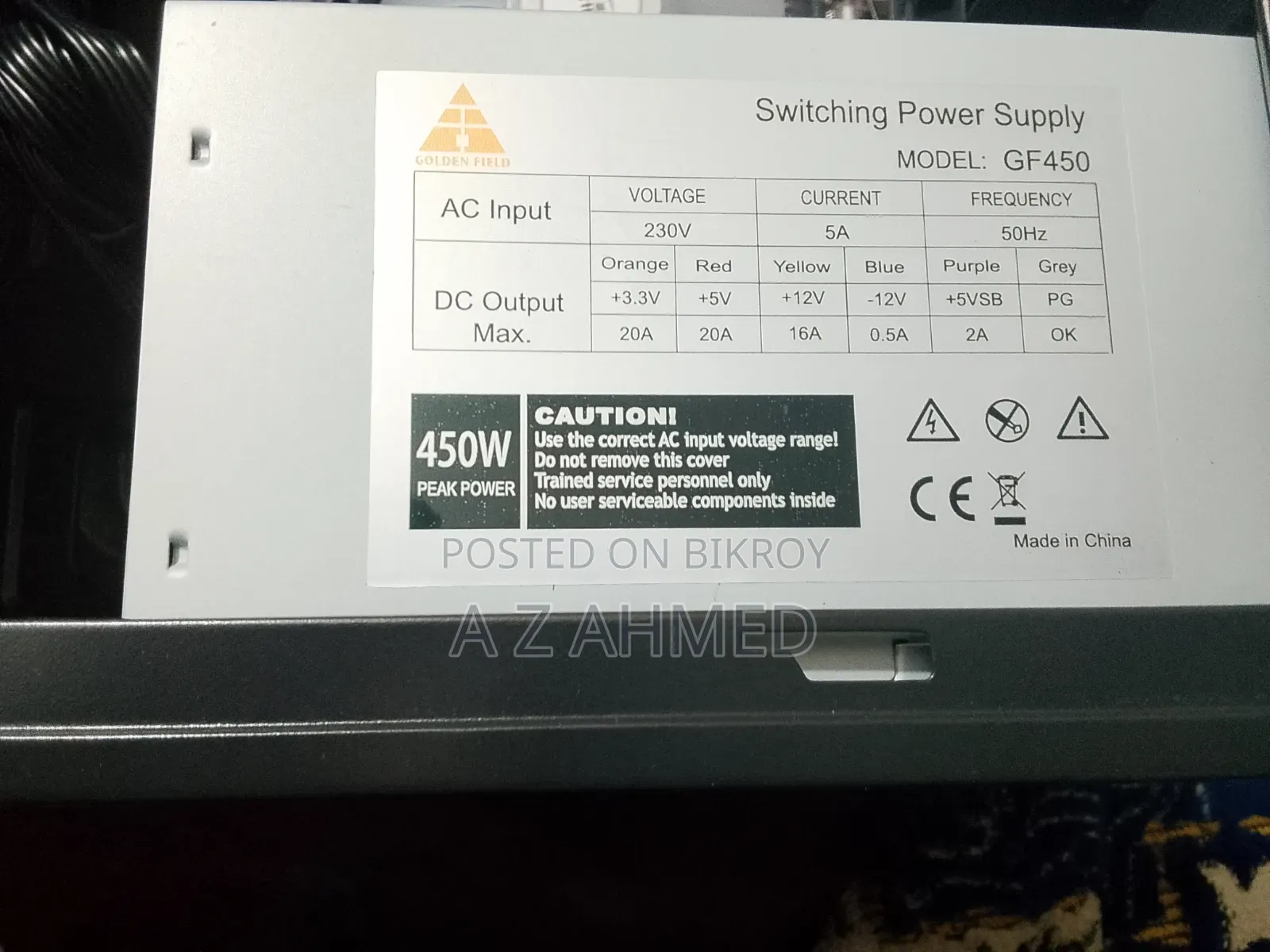 New Golden Field Casing With 200watt PSU