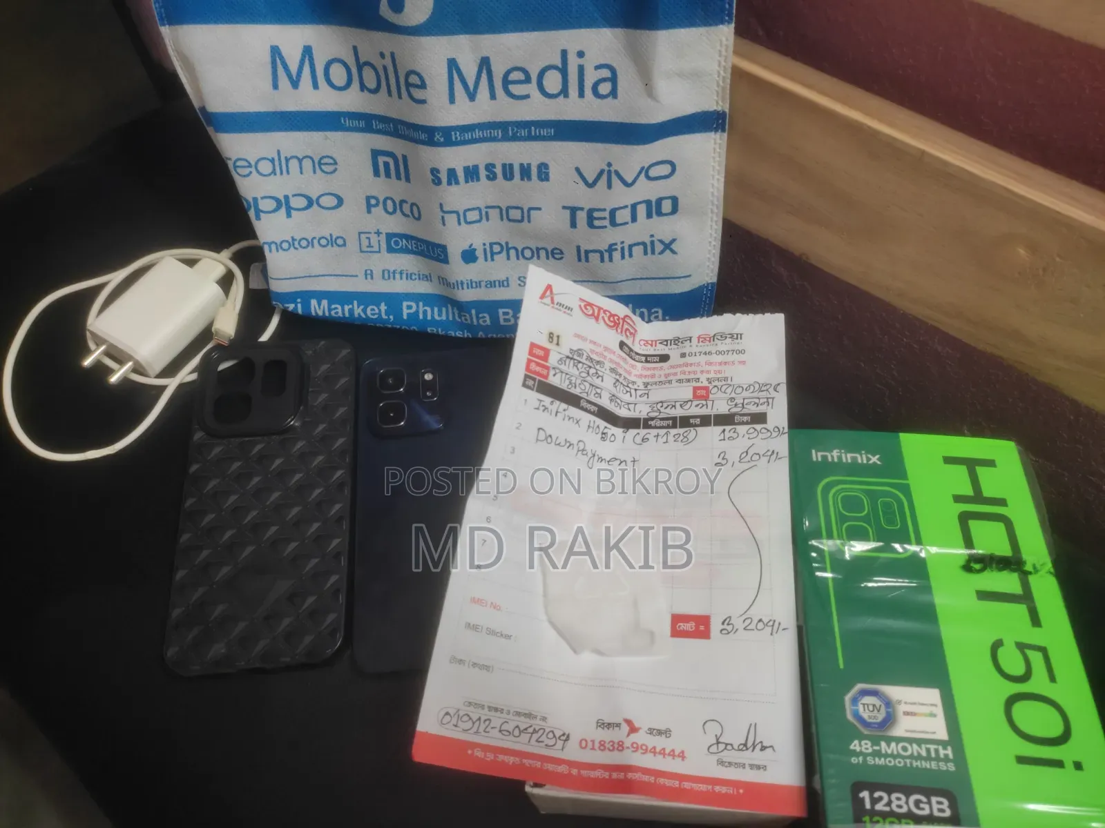 New Infinix Hot 50i 128 GB Black