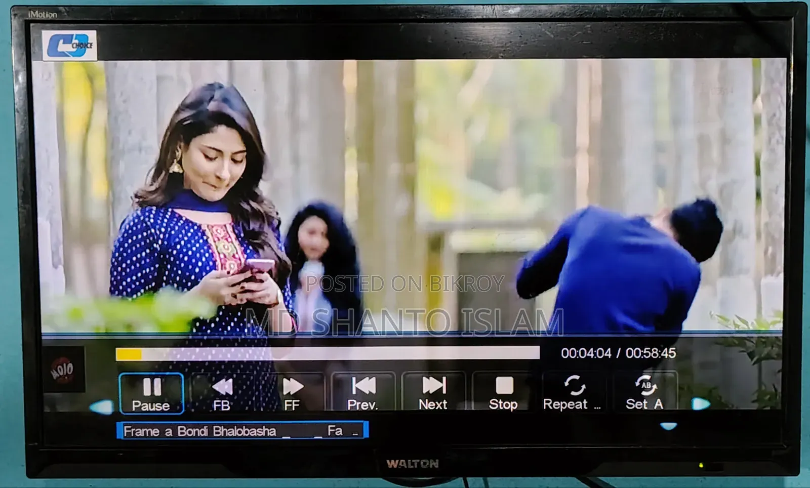 Walton LED TV