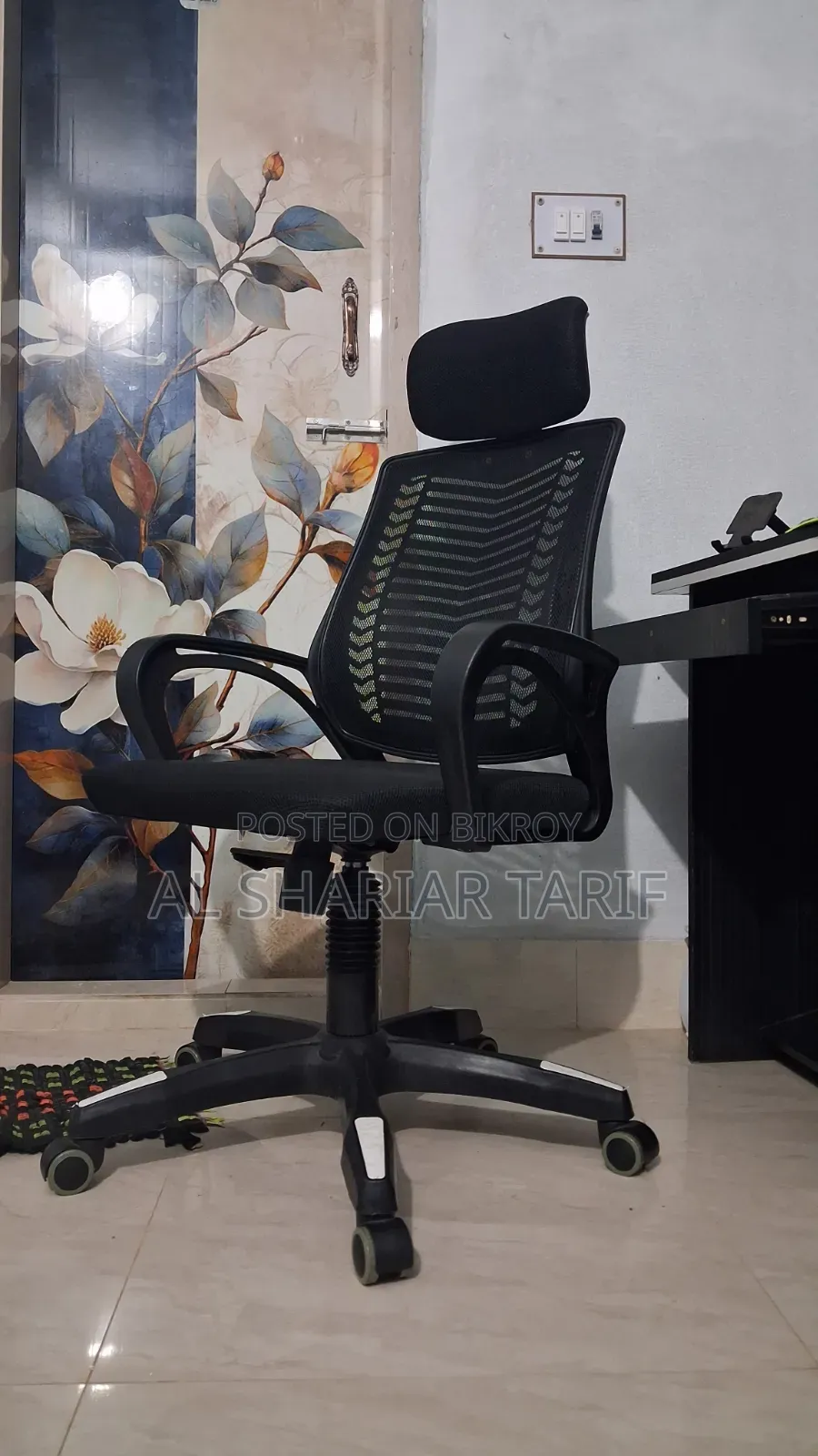 Premium Office Chair